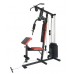 Мультистанция VictoryFit VF-H7001 Мультистанция VictoryFit VF-H7001