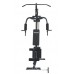 Мультистанция VictoryFit VF-HG3100 Мультистанция VictoryFit VF-HG3100