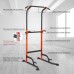 Турник брусья VictoryFit VF-T45 Турник брусья VictoryFit VF-T45