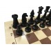 Шахматы ГРОССМЕЙСТЕРСКИЕ пластиковые D-38мм с доской 43см