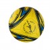 Мяч футбольный RGX-FB-1719
