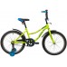 Велосипед NOVATRACK 20" NEPTUNE