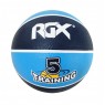Мяч баскетбольный RGX-BB-08 Sz5