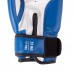 Перчатки бокс BBG-01 Синие