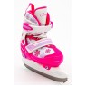 Коньки раздвижные CALAMBUS Jasmin ICE