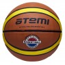 Мяч баскетбольный Atemi р.5 BB16