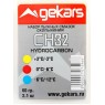 Парафин комплект Gekars 3 температуры (+3-3,-2-8,-6-12)