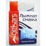 Парафин (СКОЛЬЖЕНИЯ) Gekars (-6/-12)