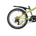 Велосипед NOVATRACK 20" EXTREME V-brake