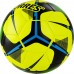 Мяч футзал. TORRES Futsal Striker FS321014 р.4
