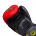 Перчатки бокс RBG-241 Red