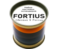 Набор кистевых эспандеров "Fortius" 3шт (40,50,60кг)(тубус)