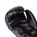 Перчатки бокс RBG-325 Dx Black