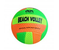 Мяч волейбольный RGX-VB-11