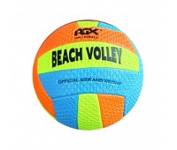 Мяч волейбольный RGX-VB-12