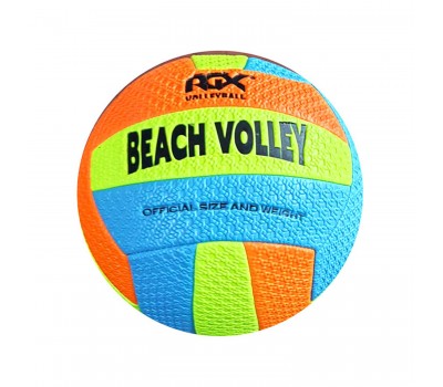Мяч волейбольный RGX-VB-12