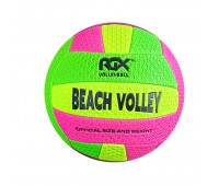 Мяч волейбольный RGX-VB-13