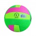 Мяч волейбольный RGX-VB-13