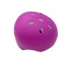Шлем детский Kask-1 фиолетовый с регулировкой размера