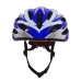 Шлем взрослый WX-H03 синий