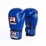 Перчатки бокс RBG-102 Dx Blue