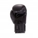 Перчатки бокс RBG-110 Dx Black
