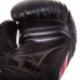 Перчатки бокс RBG-110 Dx Black