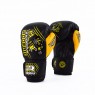 Перчатки бокс RBG-241 Black
