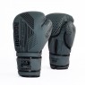 Перчатки бокс RBG-335 Dх Grey