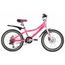 Велосипед NOVATRACK 20" ALICE Disk