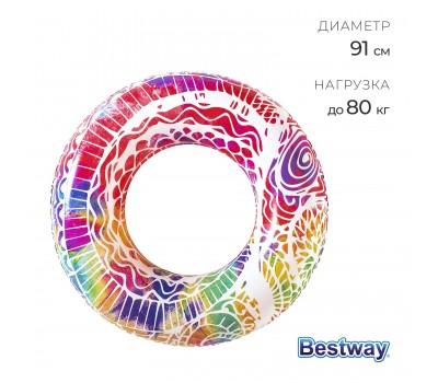 36084 Круг для плавания «Лето» d=91см  МИКС Bestway