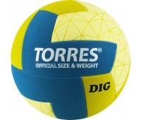 Мяч волейбольный TORRES Dig V22145 р.5