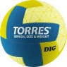 Мяч волейбольный TORRES Dig V22145 р.5