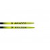 Лыжи спортивные BRADOS LS Yellow