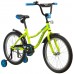 Велосипед NOVATRACK 20" NEPTUNE