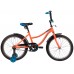 Велосипед NOVATRACK 20" NEPTUNE