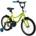 Велосипед NOVATRACK 18" NEPTUNE