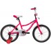 Велосипед NOVATRACK 18" NEPTUNE