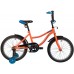 Велосипед NOVATRACK 18" NEPTUNE