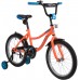 Велосипед NOVATRACK 18" NEPTUNE
