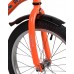 Велосипед NOVATRACK 18" NEPTUNE