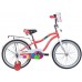 Велосипед 20" NOVATRACK CANDY