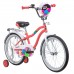 Велосипед 20" NOVATRACK CANDY