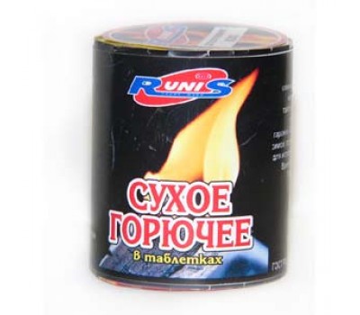 Сухое горючее RUNIS 80г Сухое горючее RUNIS 80г