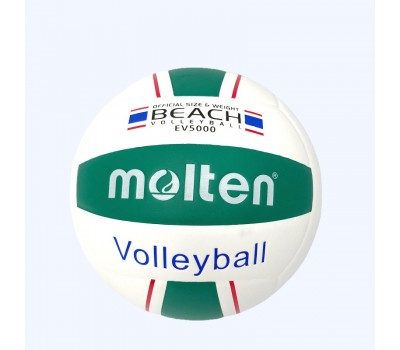 Мяч волейбольный MOLTEN 5000 зеленый