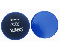Диски для скольжения Core Sliders Atemi, 18 см, ACS01