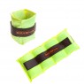 Утяжелители универсальные BF-WUN01 2*400г