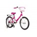 Велосипед Foxx 20" Simple