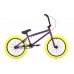 Велосипед NOVATRACK 20" BMX JUPITER