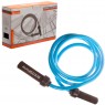 Скакалка утяжеленная BF-JRW01 (1000 gr/blue)